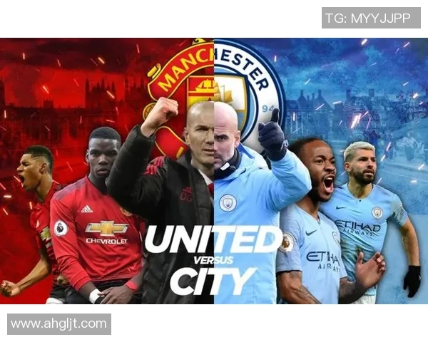 10月25日曼联对曼城精彩比赛录像回放及赛后分析 10月25日曼联对曼城精彩比赛录像回放及赛后分析