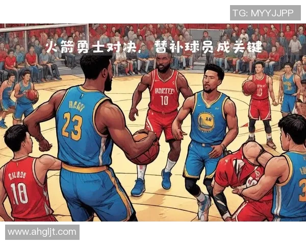 29火箭对勇士精彩直播全程回顾与赛后分析不容错过